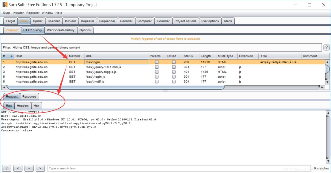 网络安全自学篇：BurpSuite工具安装配置、Proxy基础用法