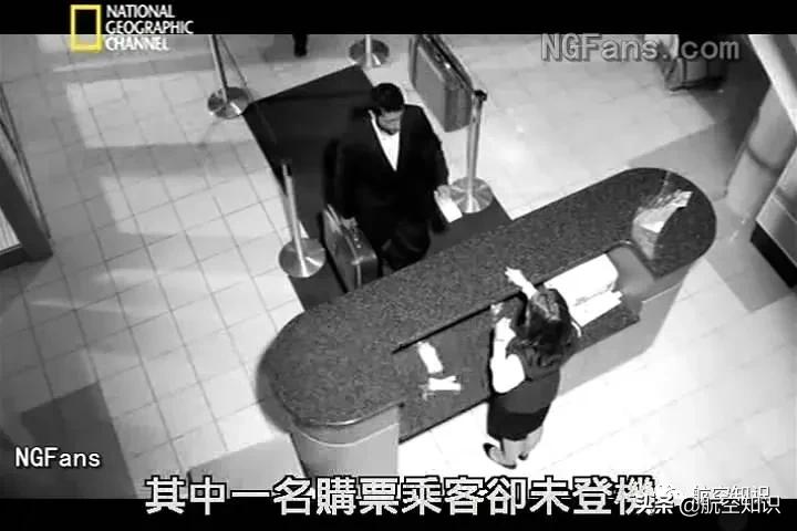 印度航空123号班机,印度航空近年空难