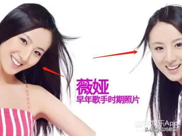 薇娅被老公坑,薇娅被老公吐槽完整版