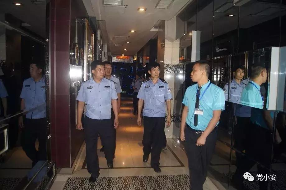 治安警察支队的一天,治安警的一天