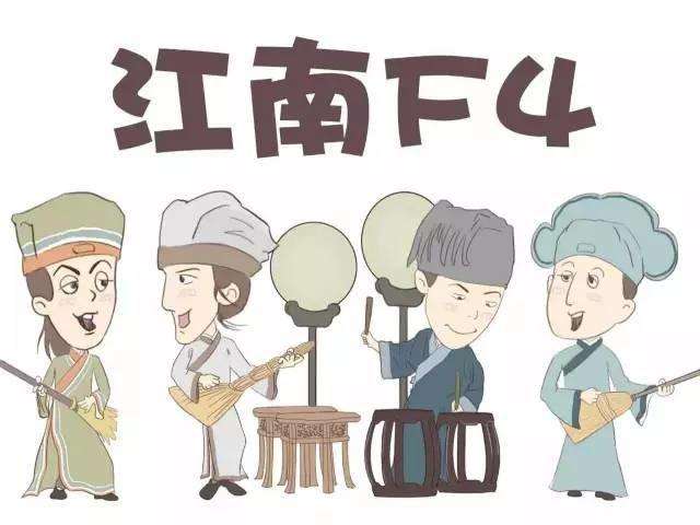 中国古代名人文化简介,中国古代历史文化名人故事