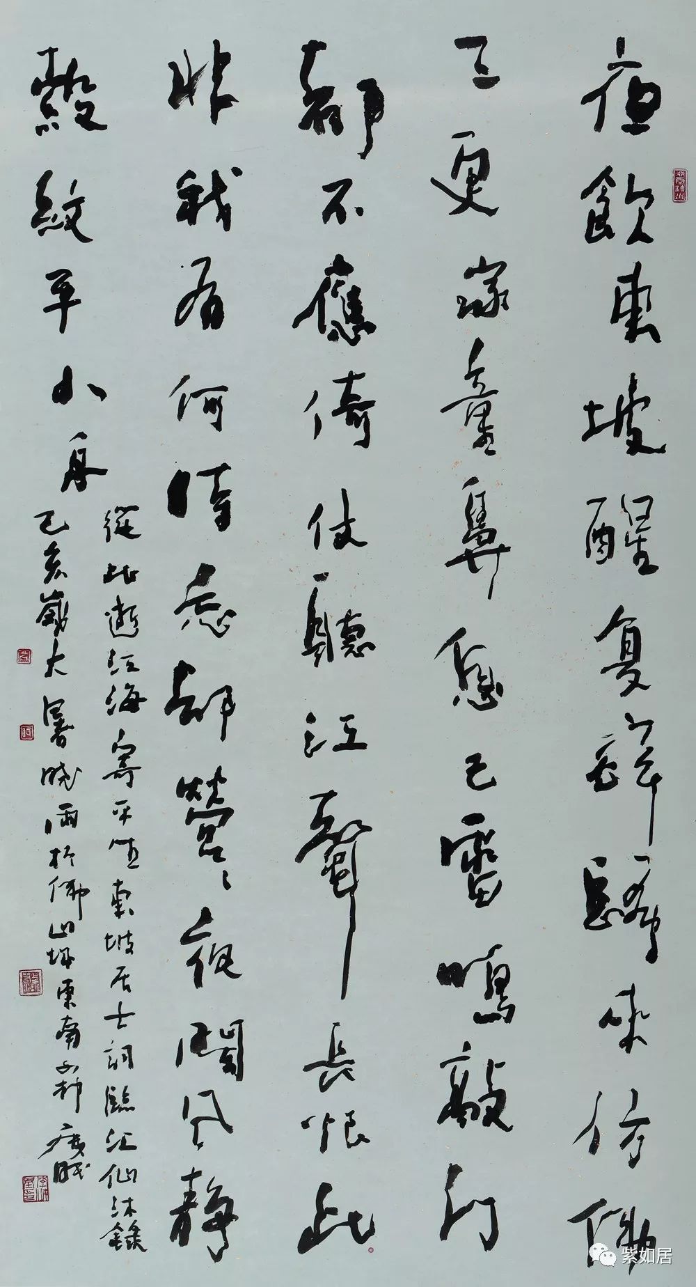 缈板ⅷ鎯呮繁浣滃搧鑱斿睍,缈板ⅷ鎯呮繁娲诲姩