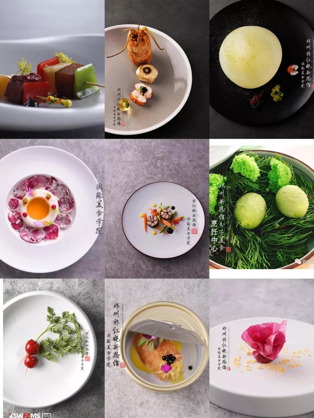 分子料理郭红晓,分子料理郭红晓完整版