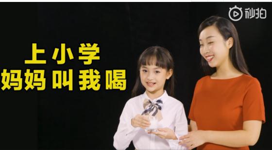 椰树椰汁从小喝到大还能喝吗,椰树椰汁从小喝到大素材