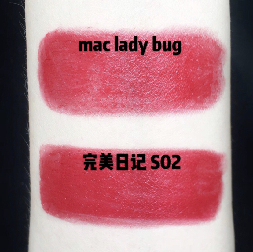 miniso口红平替大牌,香奈儿磨砂黑管116口红平替