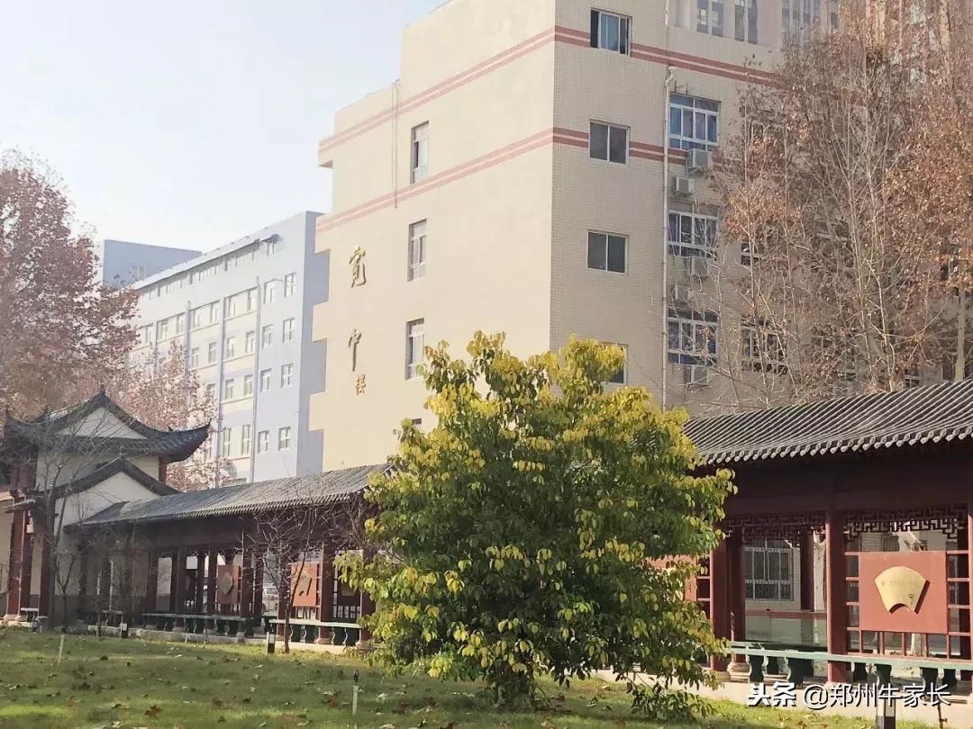 郑州市2023中招第一名考多少,2018年郑州中招学校排名