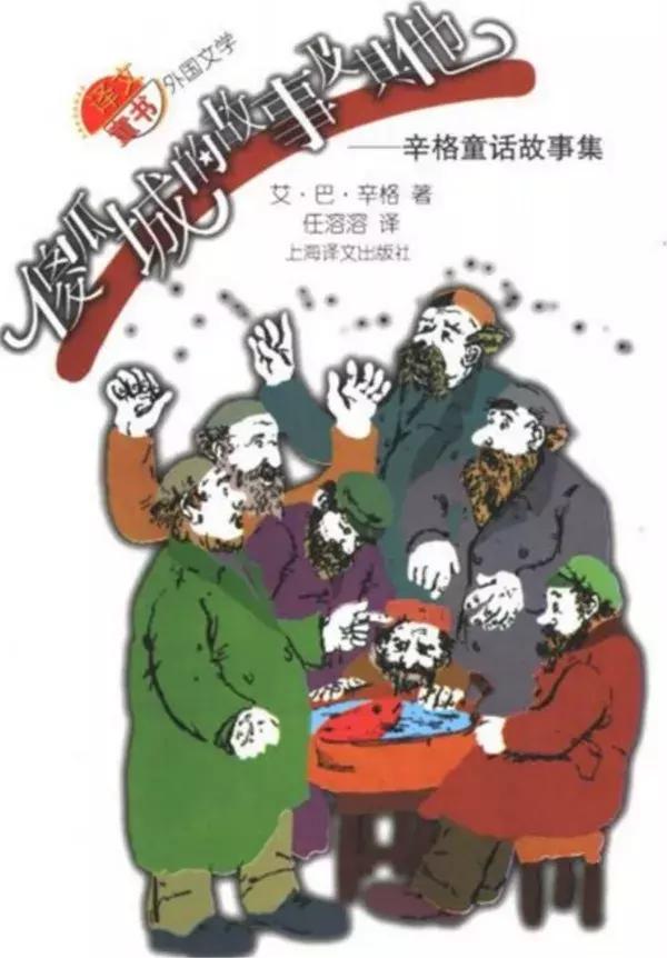 娃娃适合看什么书,暑假孩子适合看哪些书