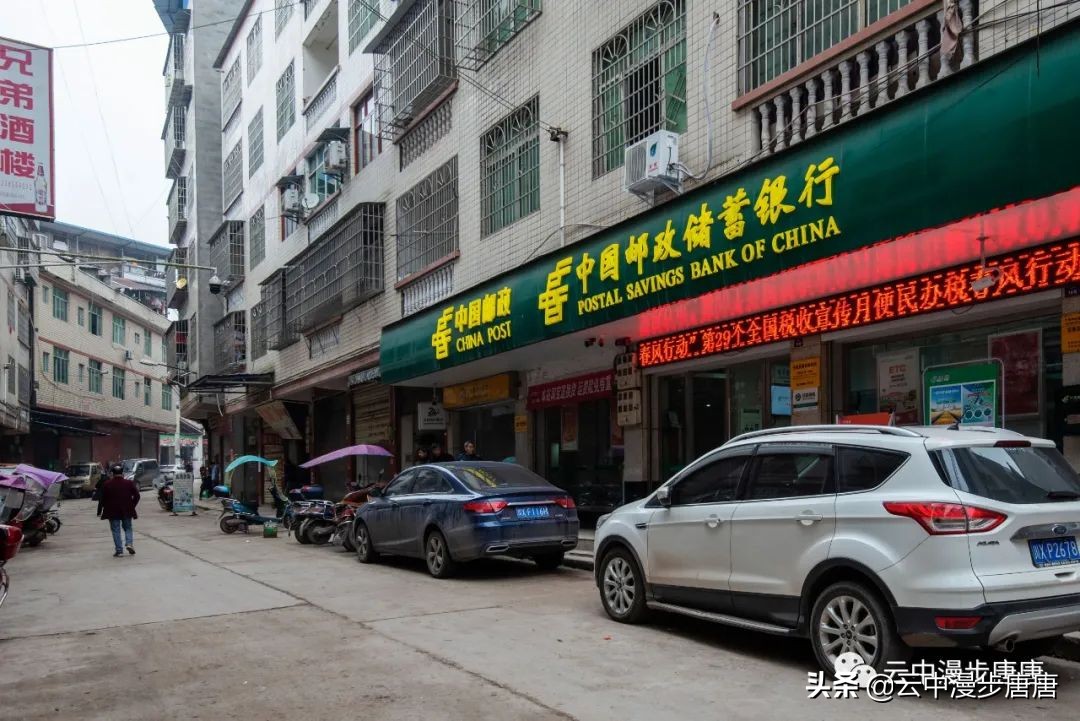 行走的风景岳池,行走的“风景”