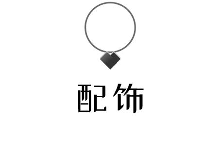 仙女必备618清单,趁抖音618好物节赶快来囤起来