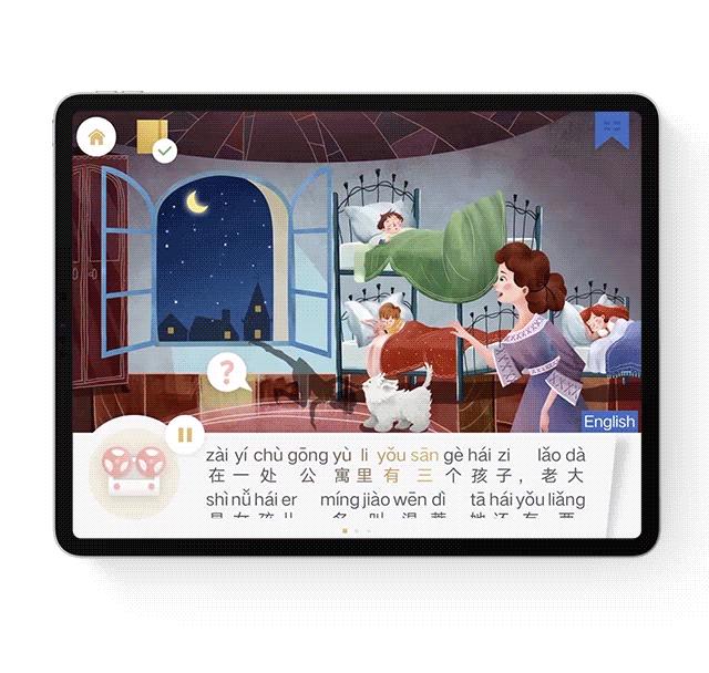 九个超实用的学习app,推荐一个可以学习各种学科的app