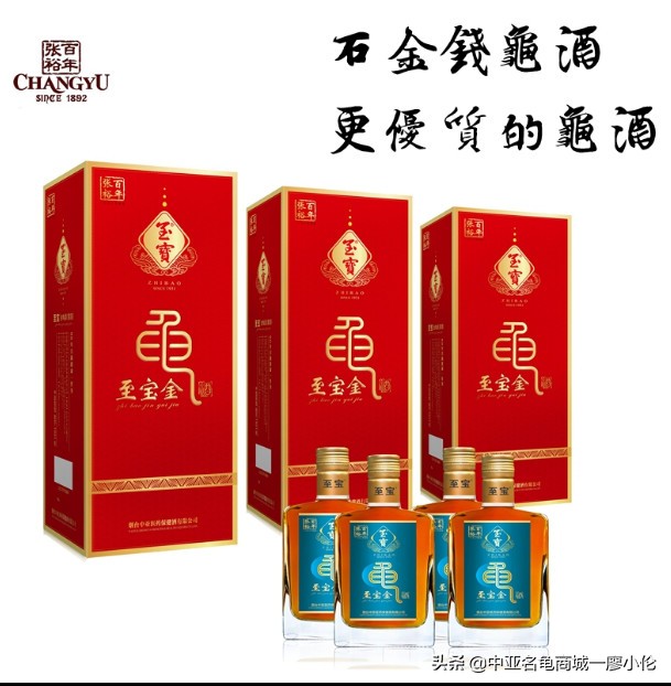 乌龟蛋孵化后期注意事项,乌龟产蛋期间的注意事项