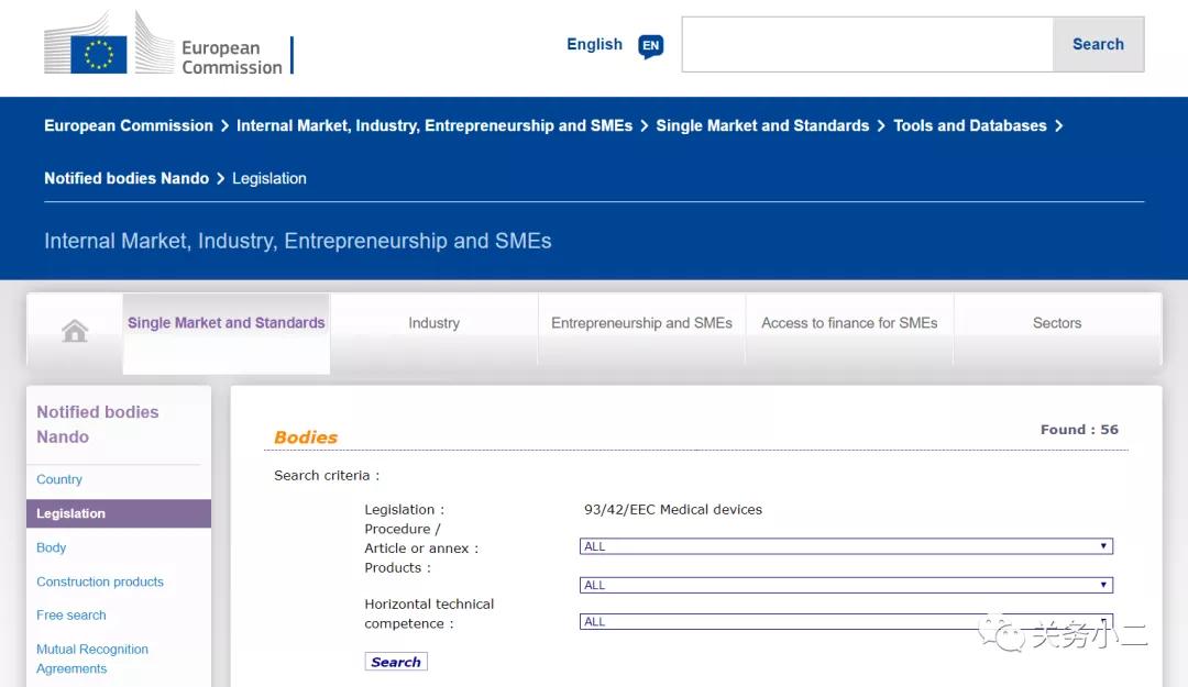 ce认证假的会被海关扣货吗,ce过期不符合最新标准海关不放行