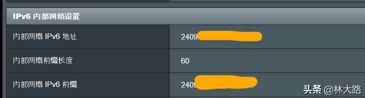 华硕ax56u使用说明,华硕ax56u和ax82u怎么选
