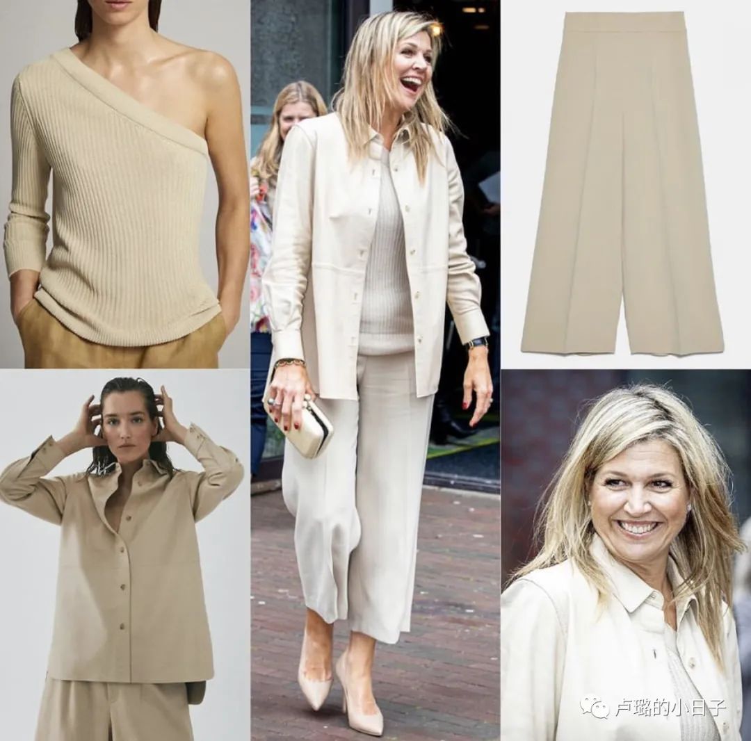 凯特王妃爱条纹,凯特爱穿服装品牌