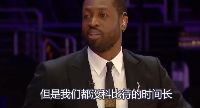 科比投篮被打手,科比投篮被打了一下还投进了