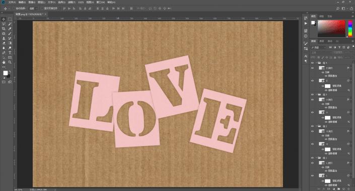ps制作镂空字教程,photoshop如何制作镂空字