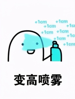 别再担心长不高，来试试瑜伽吧