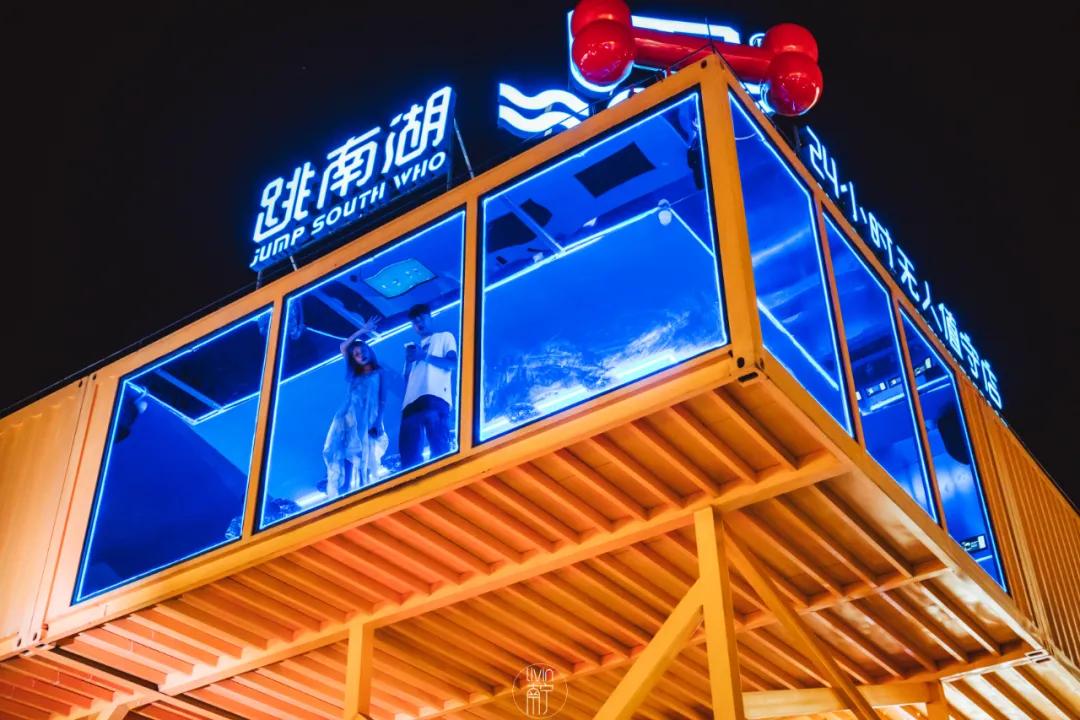 24小时无人自助酒吧投入多少,24小时的无人酒吧