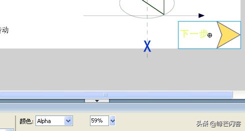 动画物理讲解视频,动画物理学习视频