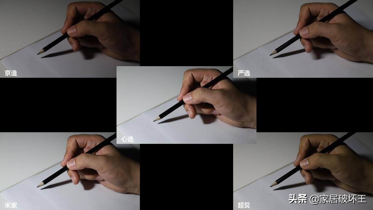 五款台灯测试,台灯测评排行榜十强百元