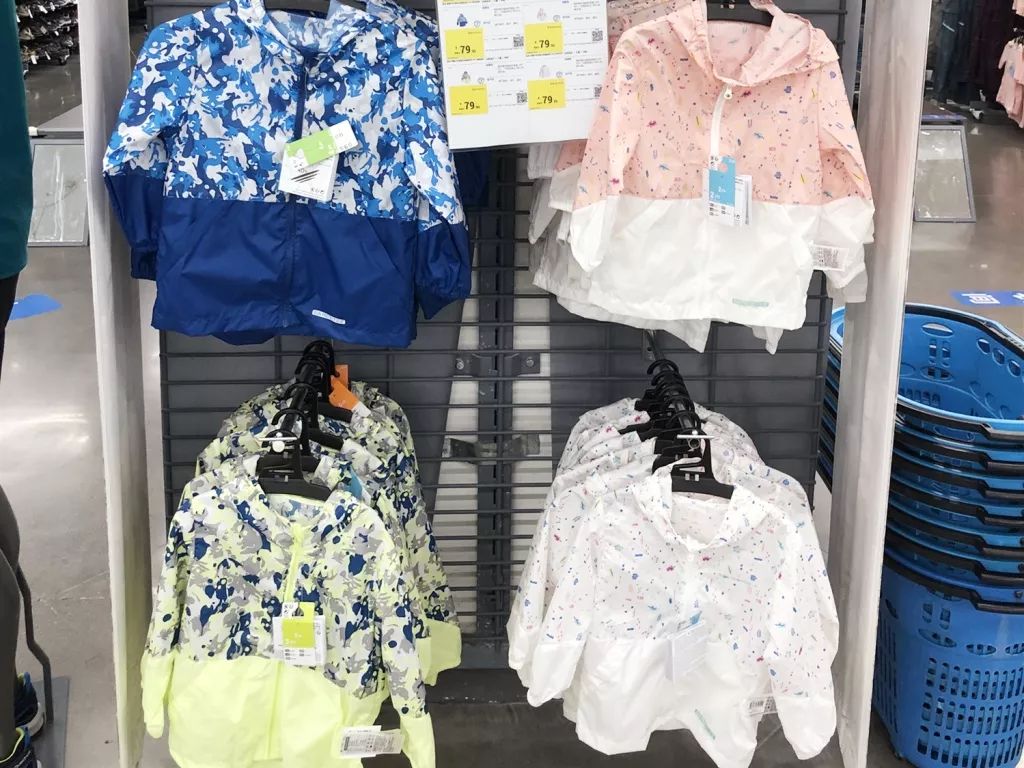 没想到你是这样的人翻译,没想到你是这样的人英语