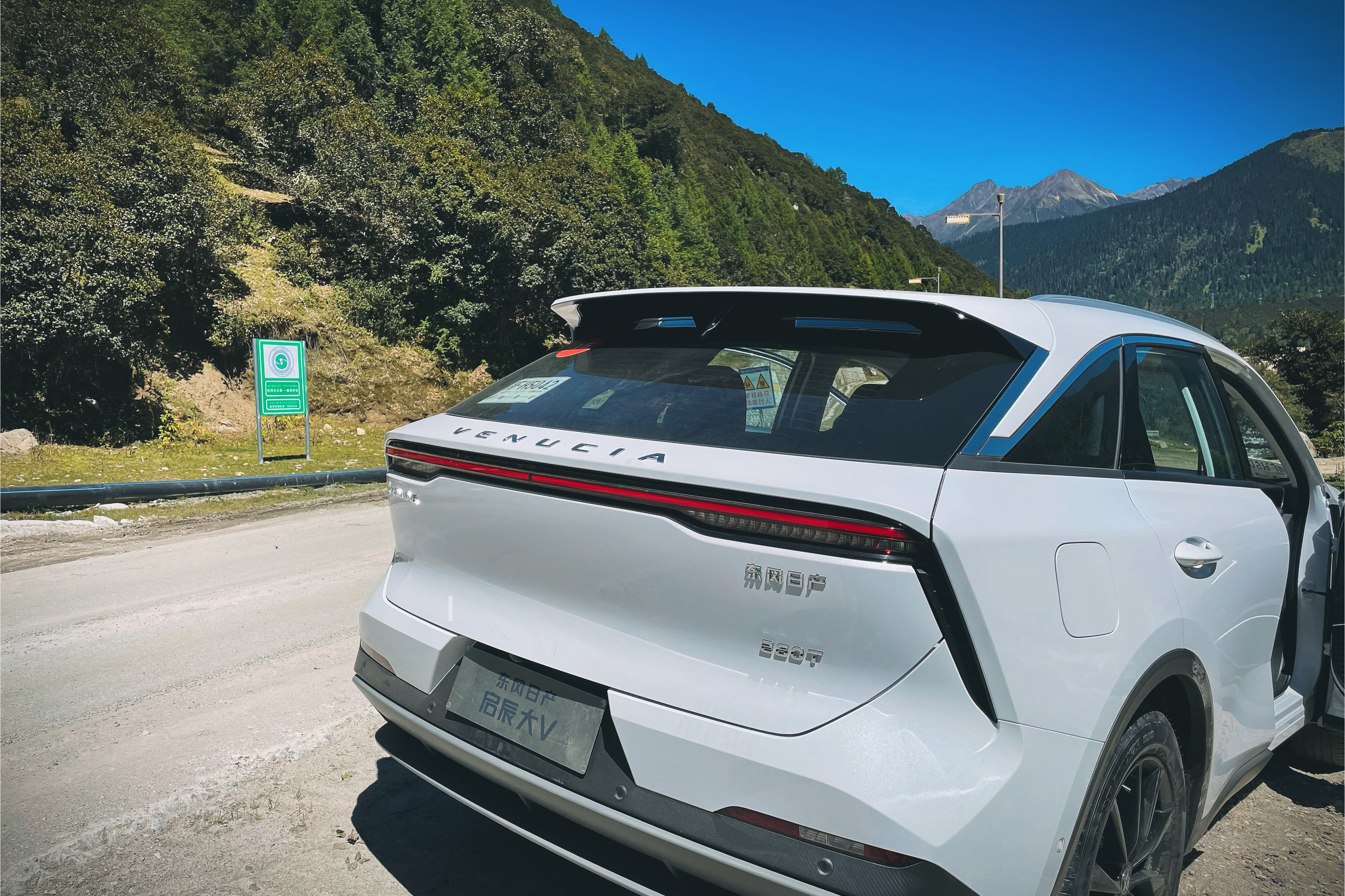 现在还有哪些三菱动力的国产车,2022年国产车哪些车用三菱发动机