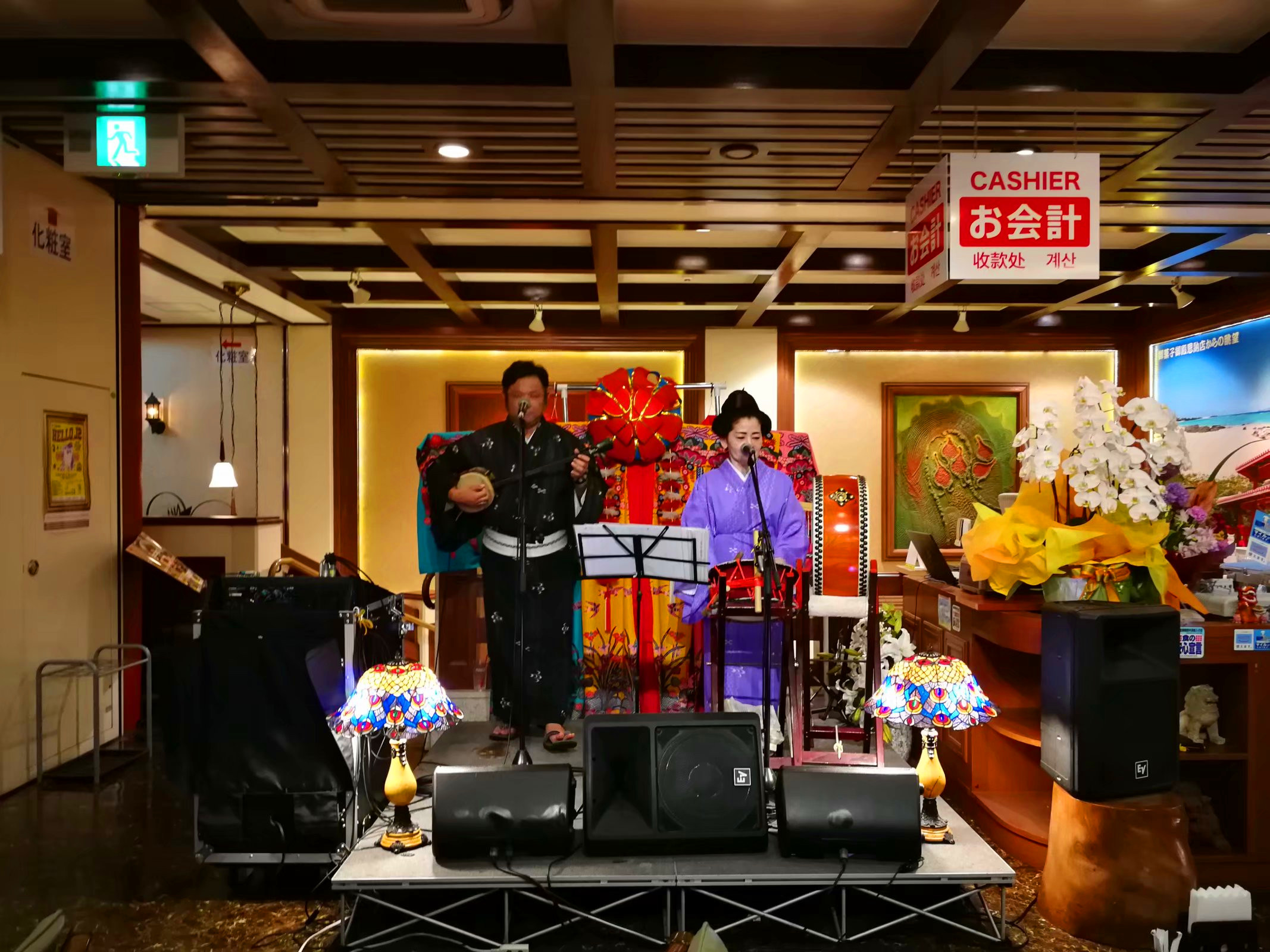 探秘古村落纪录片第一集,琉球王城遗址