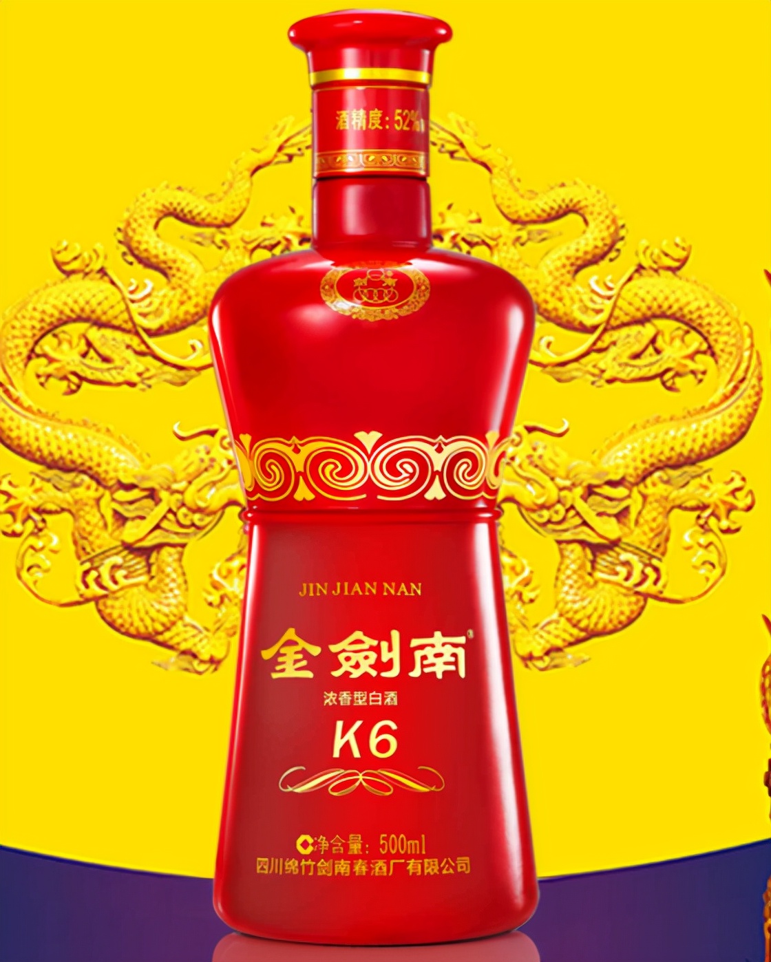 从十几元到几百不等,今年双十一白酒为什么很便宜