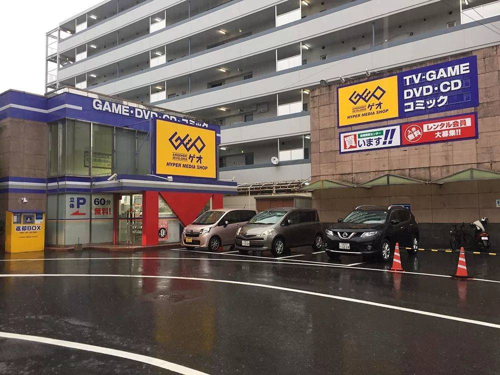 日本租赁巨头转型：成人内容流媒体能否拯救音像店？