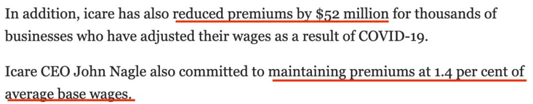 澳洲税务政策,澳洲大变革最新政策