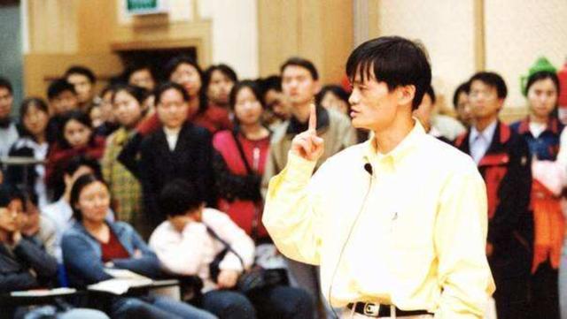 阿里巴巴马云是怎么创业的,阿里巴巴马云创业的艰辛