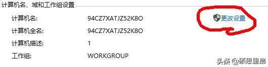 win7连接win10共享打印机需要密码,win7打印机怎么与win10共享打印机