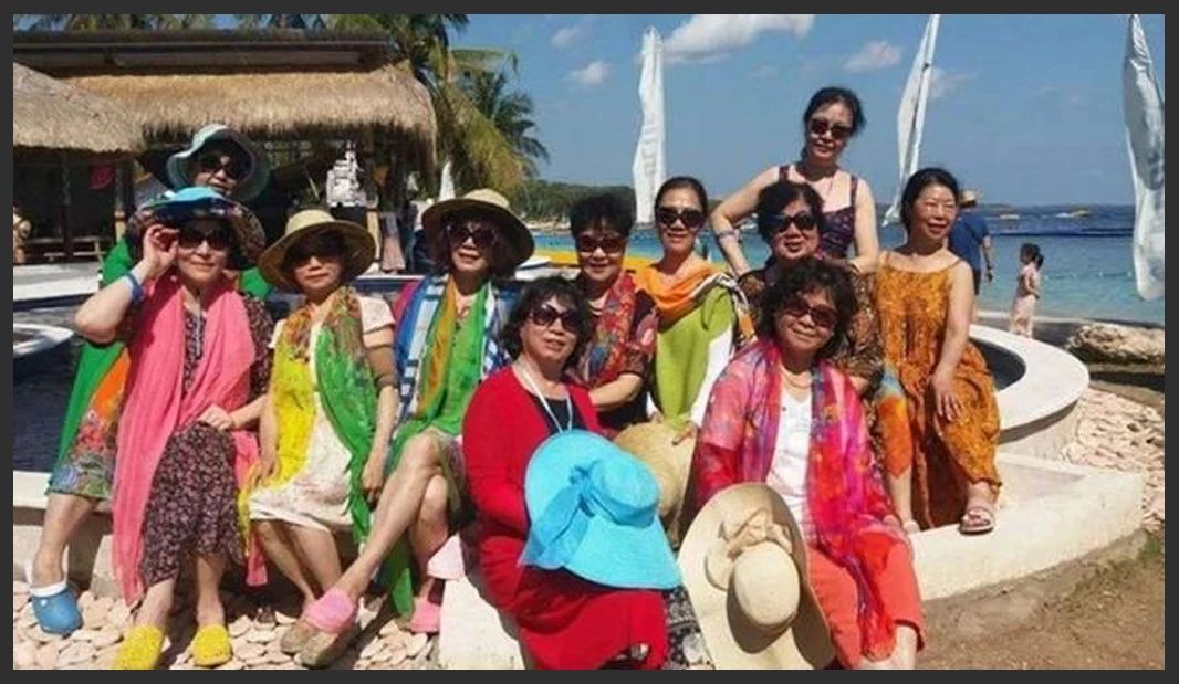 国潮繁体字,四个繁体字的国潮