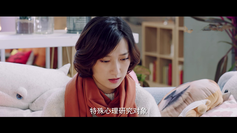 猥亵、家暴，教师失德应该怎么办？《猎心者》做了一个很好的示范