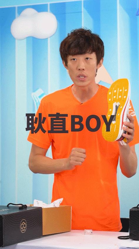 张国伟庆祝动作引现场观众鼓掌,张国伟高光集锦