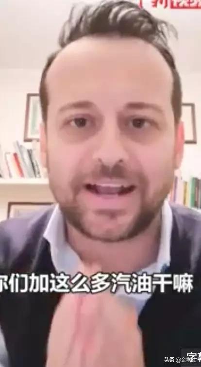 不愧是意大利人,不愧是日语罗马音