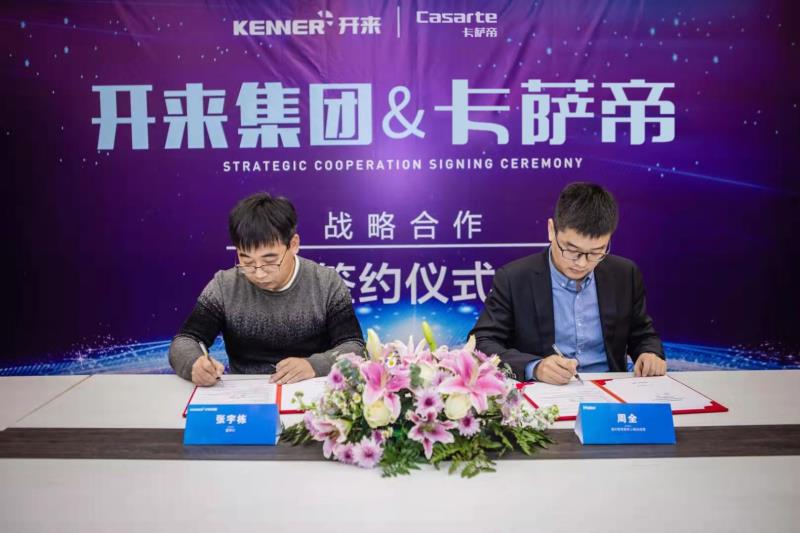 卡萨帝厨房智慧,卡萨帝高端智慧厨房