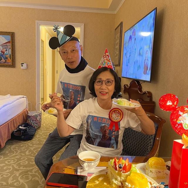 罗家英生日祝福,罗家英夫妇聚餐