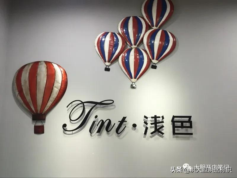 定价不恰当的案例,定价策略不好的企业