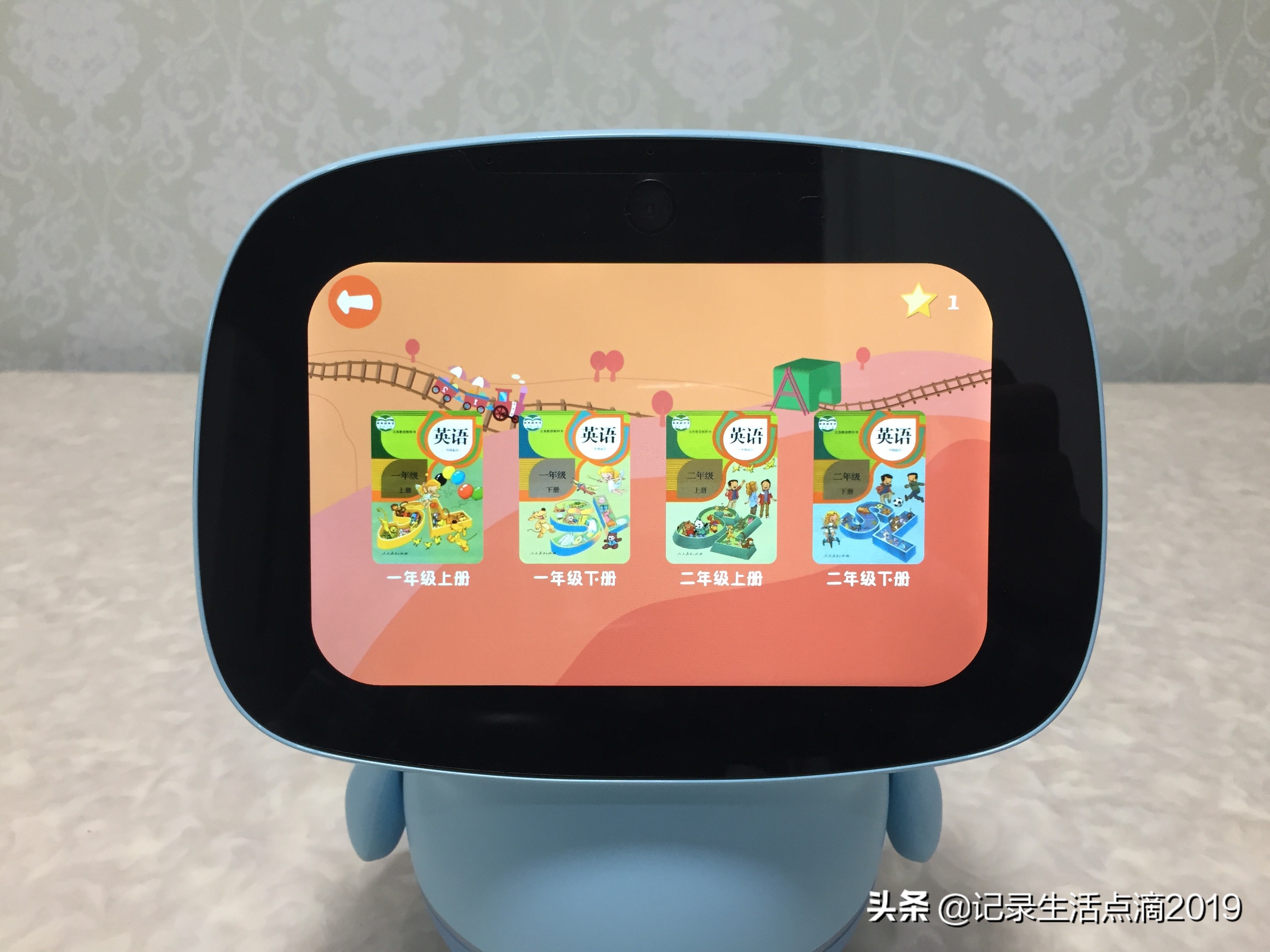 学习娱乐两不误小学二年级,聪聪教育陪伴机器人