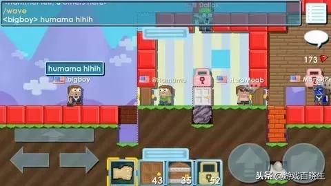 搬砖打怪小游戏,可以搬砖的沙盒网游