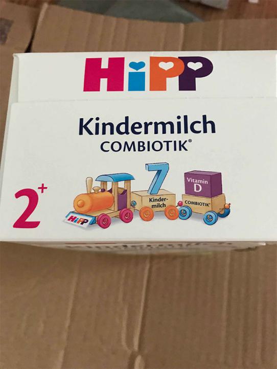 德国喜宝和荷兰喜宝哪个好,喜宝奶粉国行版和进口价格差别大