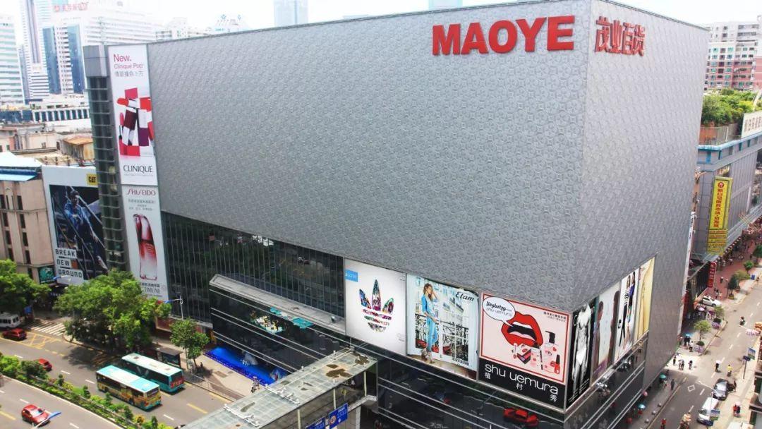 520约会一天行程安排,520约会攻略小众