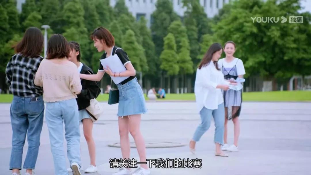 花式“虐狗”！热播剧《全世界最好的你》竟然来清水河畔“打卡”！“清水寺”的学霸们，宅家请淡定！