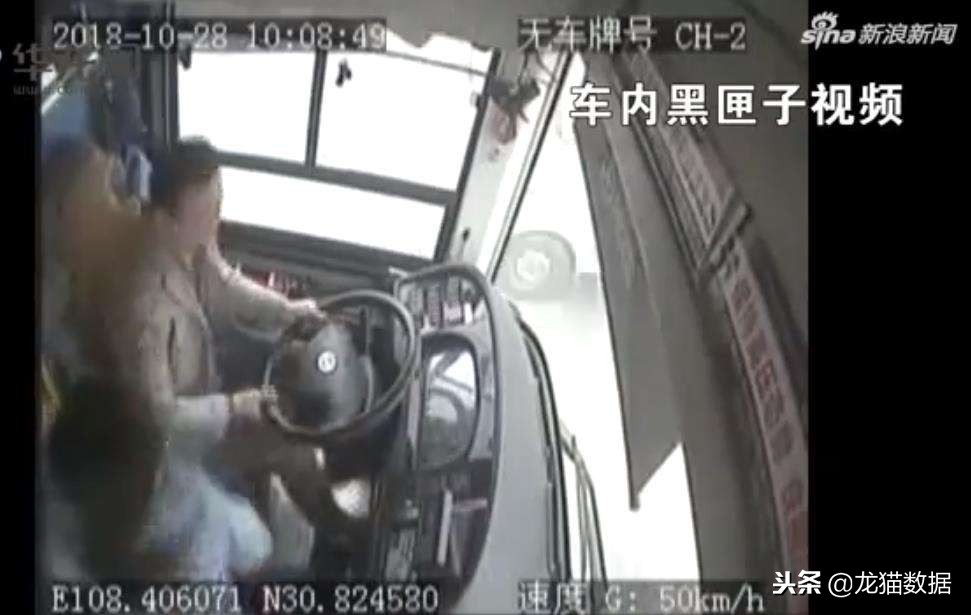 哈啰顺风车究竟赚不赚钱,哈啰与滴滴顺风车能同时接单吗