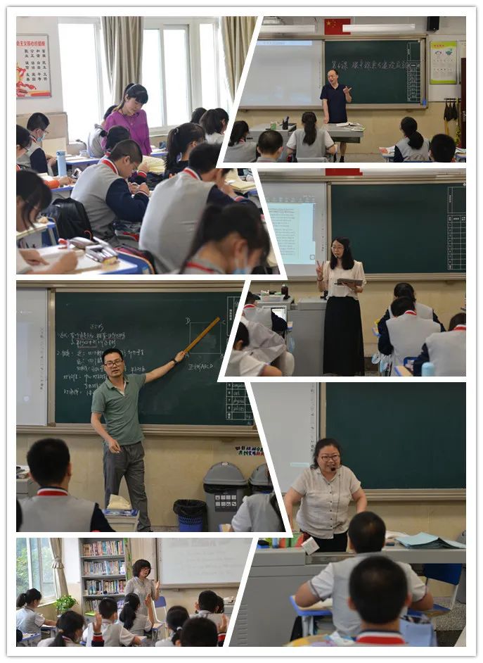 重庆市五十七中入学测试,五十七中线上教研