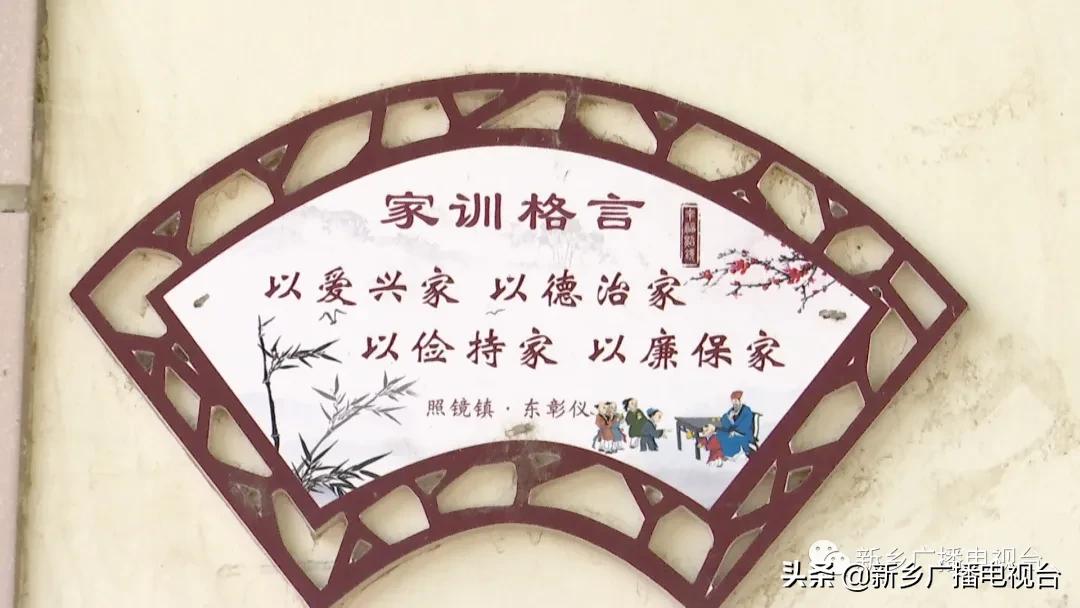 新乡县2020年的乡村振兴,河南新乡乡村振兴战略