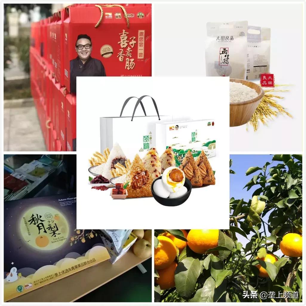 垄上优选战略携手圣果酒庄，就喜欢这种美酒佳肴纷至沓来的感觉...