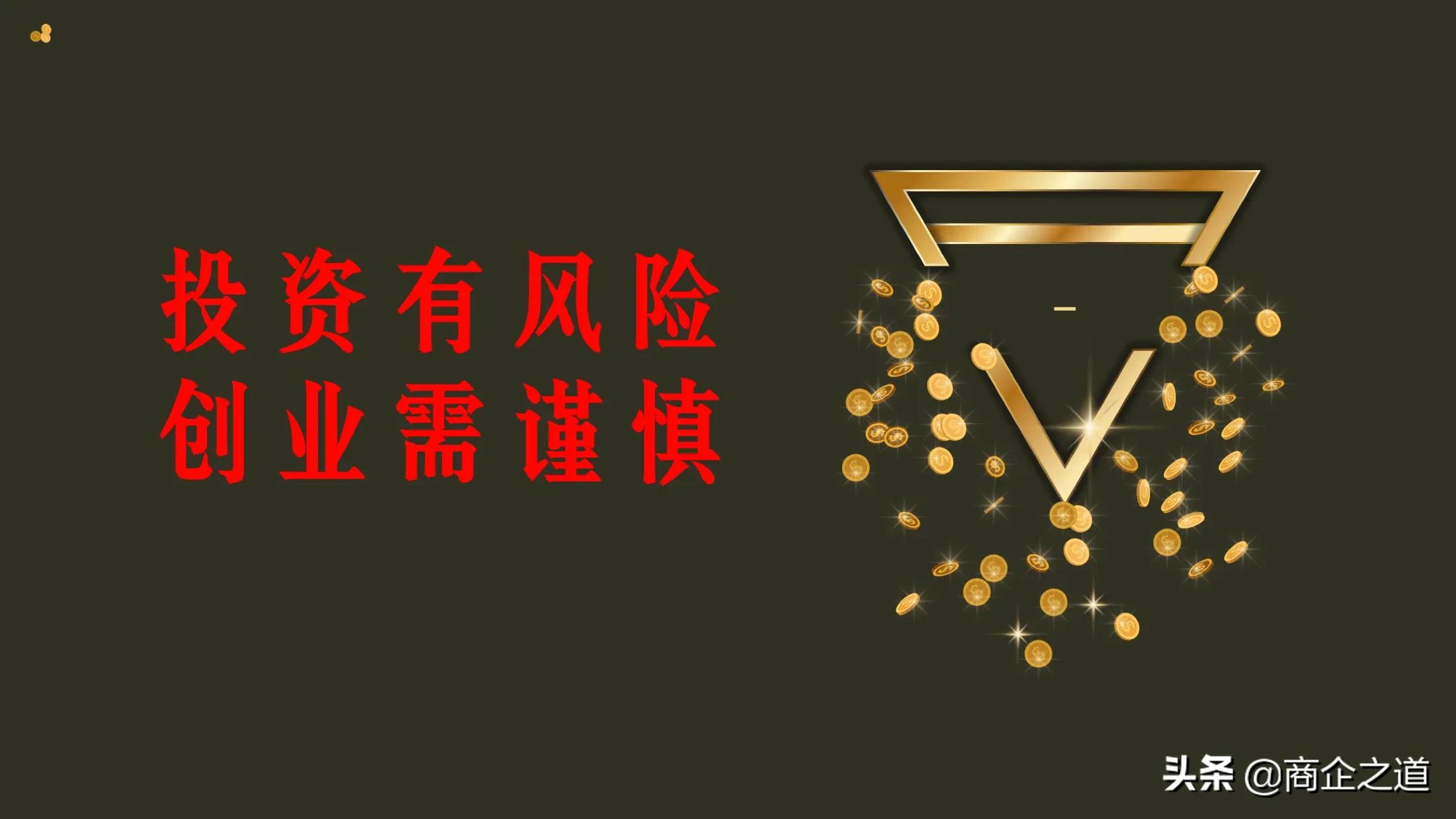 康宝莱是传销吗揭秘,央视报道康宝莱是传销吗