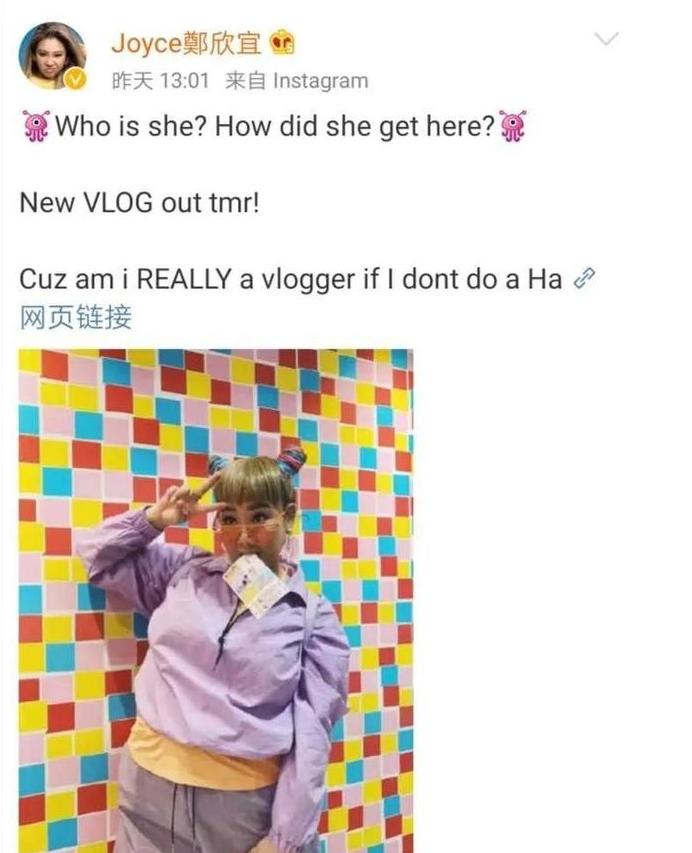 肥肥郑少秋郑欣宜,肥肥走后郑少秋管郑欣宜吗